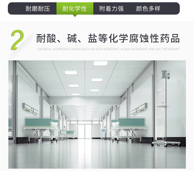 �Ϻ�ˮ������ƽ