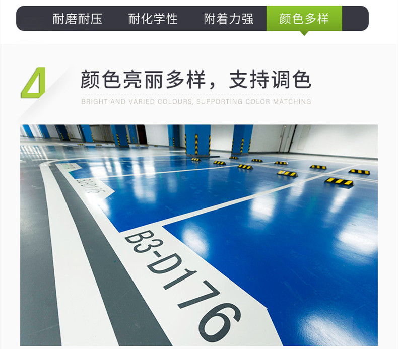 �Ϻ�������ƺ��